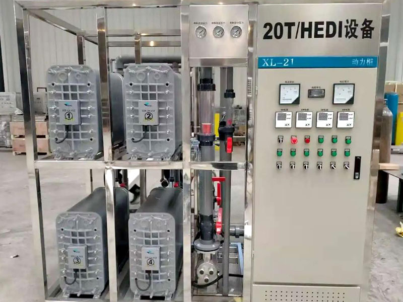 edi會燒壞嗎？EDI設備燒壞后的解決辦法！
